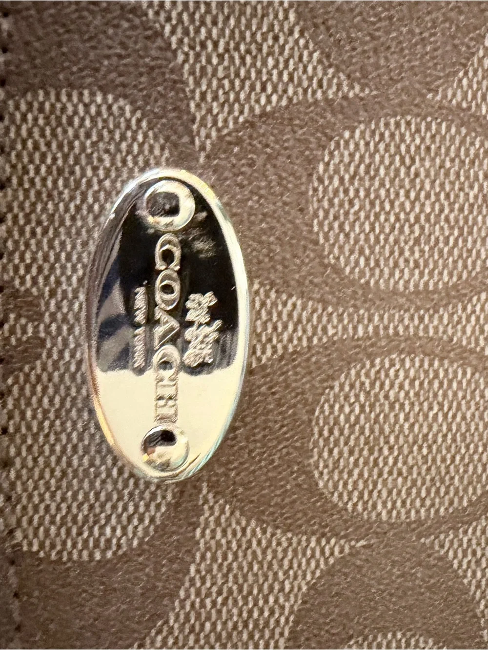 Coach Brown Signature Canvas Card & Key Holder with Gold Plaque